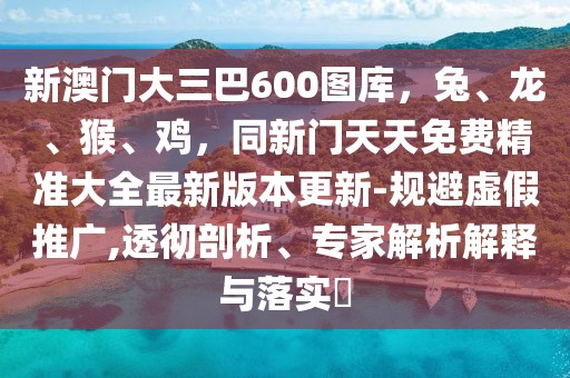 2026年1月10日 第27頁(yè)