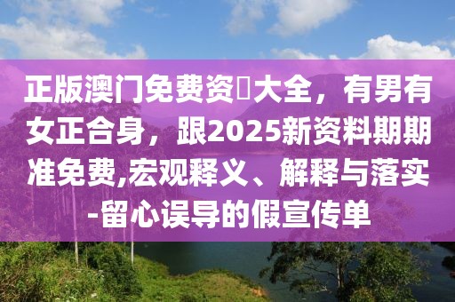 2026年1月7日 第3頁(yè)