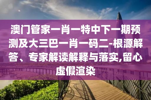2026年1月10日 第19頁(yè)