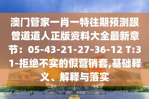 日報媒體 第74頁