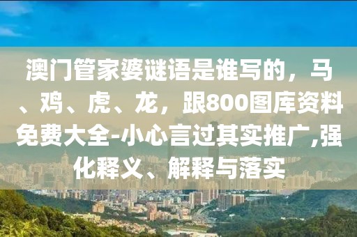 2026年1月7日 第9頁(yè)