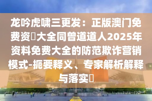 2026年1月11日 第10頁(yè)