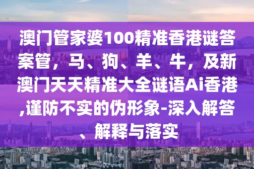 2026年1月7日 第15頁(yè)