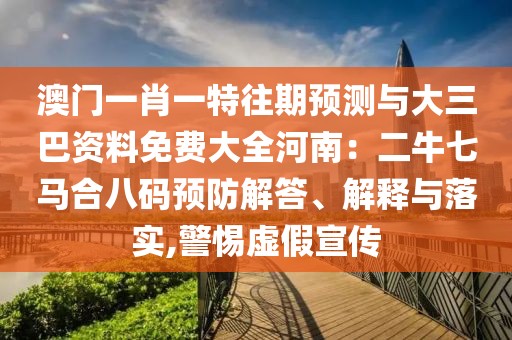 2026年1月5日 第22頁(yè)