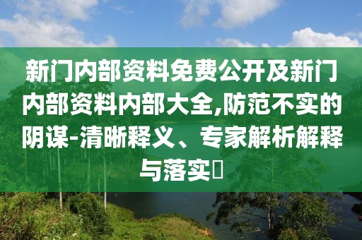 地方廣電 第78頁(yè)