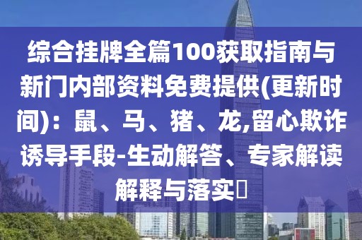 2026年1月5日 第19頁